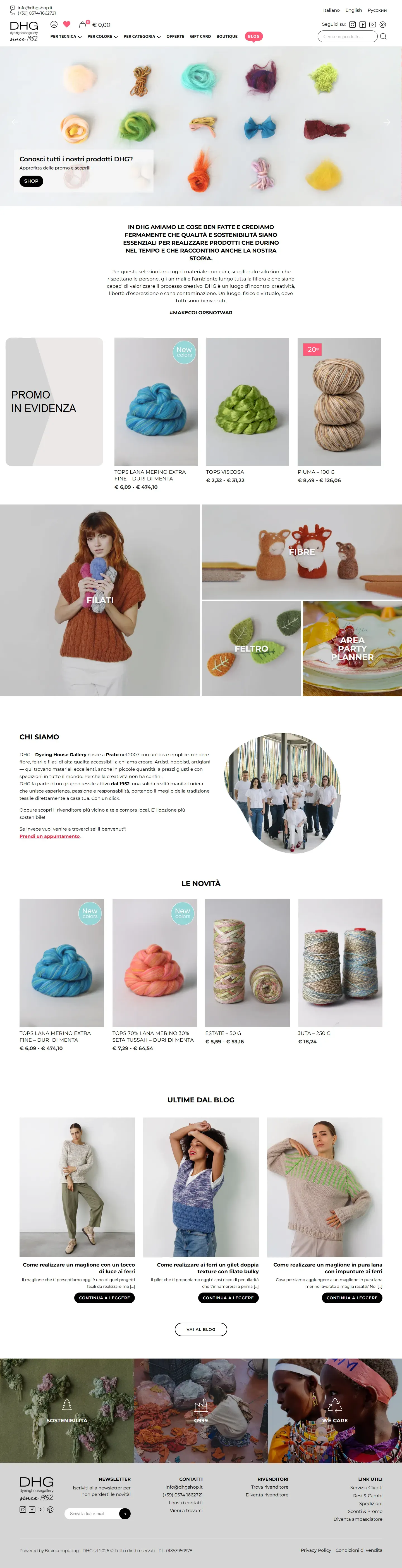 E-commerce B2C-B2B, schermata 1